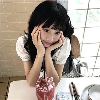 半熟男女